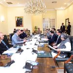 A delegation of Pakistan Tobacco Company calls on Prime Minister Muhammad Shehbaz Sharif