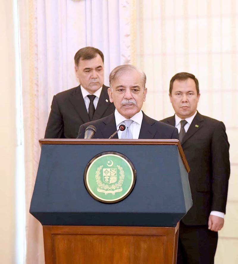 Prime Minister Muhammad Shehbaz Sharif addresses the signing ceremony of TAPI Joint Implementation Plan between Turkmenistan and Pakistan