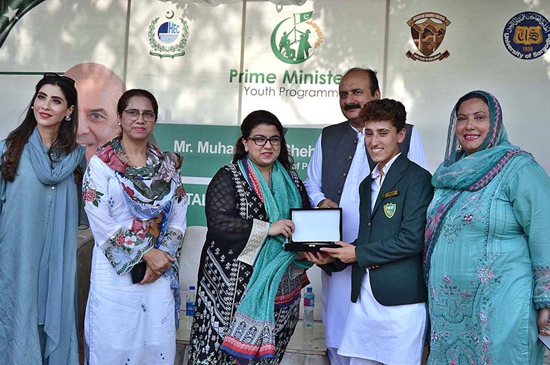 Ms. Shaza Fatima Khawaja, SAPM for Youth Affairs addressing during inauguration ceremony of Sports Talent Hunt under Prime Minister’s Youth Programme at Lahore College for Women University