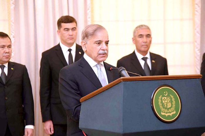 Prime Minister Muhammad Shehbaz Sharif addresses the signing ceremony of TAPI Joint Implementation Plan between Turkmenistan and Pakistan