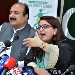 Ms. Shaza Fatima Khawaja, SAPM for Youth Affairs addressing a press conference at Lahore College for Women University