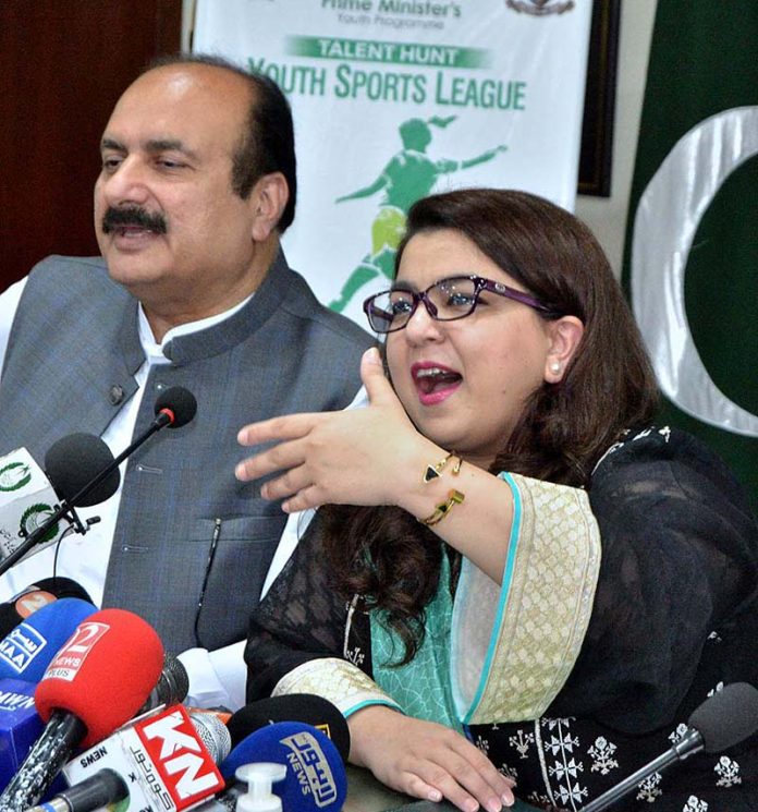Ms. Shaza Fatima Khawaja, SAPM for Youth Affairs addressing a press conference at Lahore College for Women University