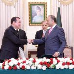 Maksat Babayev, State Minister of Turkmenistan and Head of TurkmenGaz and Minister of State for Petroleum of Pakistan Dr. Musaddiq Malik signing TAPI Joint Implementation Plan meanwhile Prime Minister Muhammad Shehbaz Sharif witnesses the signing