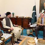 MNA Riaz Ul haq on Prime Minister Muhammad Shehbaz Sharif