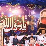 Speaker National Assembly Raja Pervez Ashraf addressing the participants of Aalmi Ya Rasool Allah (PBUH) Conference at Darbar Alia Eidgah Sharif