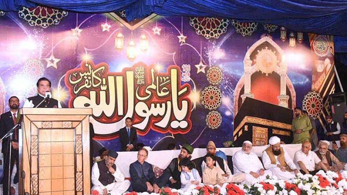 Speaker National Assembly Raja Pervez Ashraf addressing the participants of Aalmi Ya Rasool Allah (PBUH) Conference at Darbar Alia Eidgah Sharif