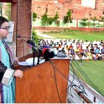 Special Assistant to Prime Minister for Youth Affairs Ms. Shiza Fatima Khawaja addressing during the inauguration ceremony of Football Talent Hunt trails at University of Veterinary & Animal Sciences