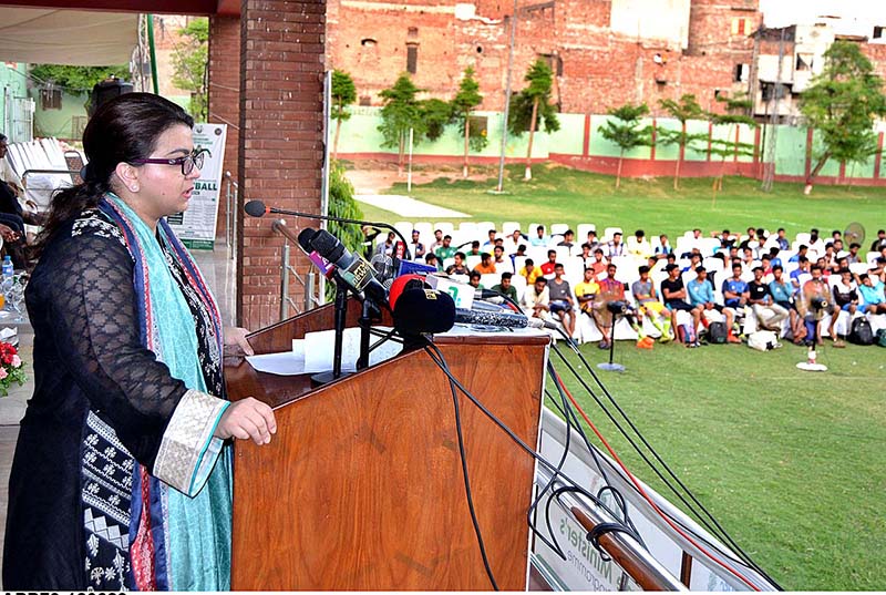 Special Assistant to Prime Minister for Youth Affairs Ms. Shiza Fatima Khawaja addressing during the inauguration ceremony of Football Talent Hunt trails at University of Veterinary & Animal Sciences