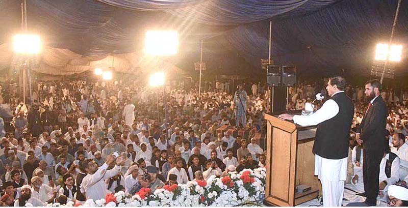 Speaker National Assembly Raja Pervez Ashraf addressing the participants of Aalmi Ya Rasool Allah (PBUH) Conference at Darbar Alia Eidgah Sharif