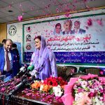 Ms. Marriyum Aurangzeb, Federal Minister for Information and Broadcasting participating in a thanksgiving reception held in view of allocating funds for health insurance in the budget for the journalists & media workers at National Press Club