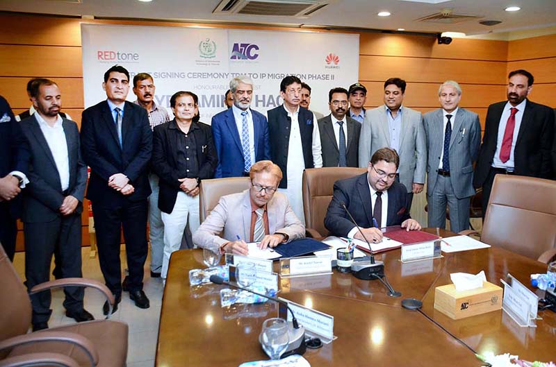 Federal Minister for IT and Telecommunication Syed Amin Ul Haque witnessing contract signing for TDM to IP and Copper wire to Optical Fiber Cable Migration of National Telecommunication Corporation (NTC) Exchanges Phase 2