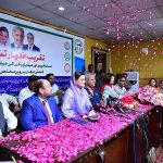 Ms. Marriyum Aurangzeb, Federal Minister for Information and Broadcasting participating in a thanksgiving reception held in view of allocating funds for health insurance in the budget for the journalists & media workers at National Press Club