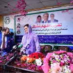Ms. Marriyum Aurangzeb, Federal Minister for Information and Broadcasting participating in a thanksgiving reception held in view of allocating funds for health insurance in the budget for the journalists & media workers at National Press Club