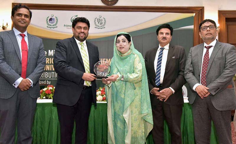 Governor Sindh Kamran Khan Tessori addressing during Prime Minister Electric Wheel Chairs Scheme distribution ceremony for the differently abled university students at Governor House