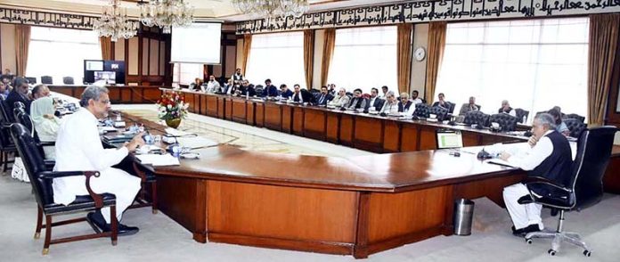 ECC approves Rs1.9 bln technical supplementary grants