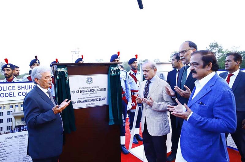 Prime Minister Muhammad Shehbaz Sharif laying the foundation stone of National Police Hospital