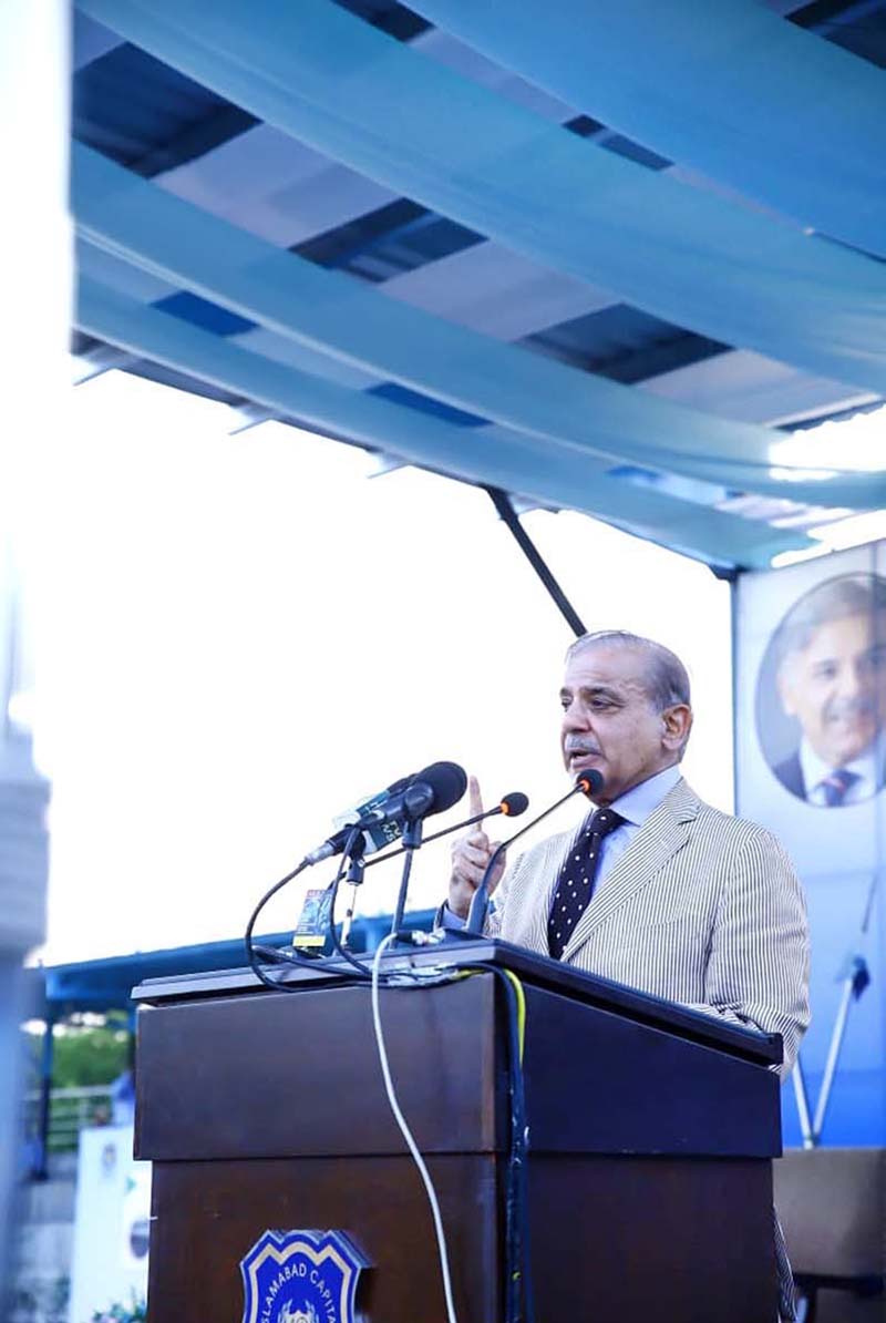Prime Minister Muhammad Shehbaz Sharif addressing the ceremony of the groundbreaking of National Police Hospital, Police Shuhada Model College and SPU & Dolphin Headquarters
