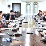 Federal Minister for Finance and Revenue, Senator Mohammad Ishaq Dar chaired a meeting on Civil Aviation issues at Finance Division