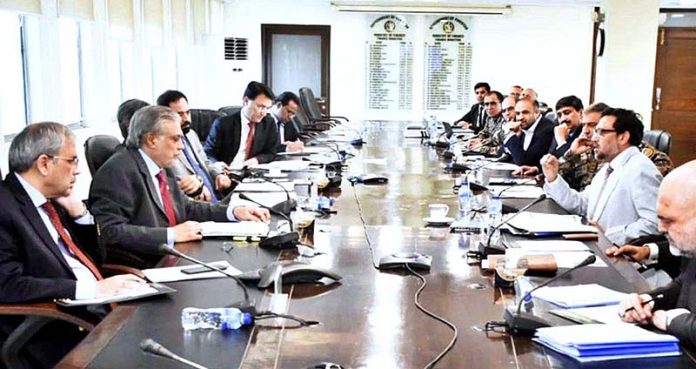 Federal Minister for Finance and Revenue, Senator Mohammad Ishaq Dar chaired a meeting on Civil Aviation issues at Finance Division