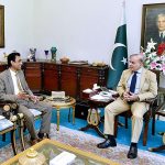 Convener MQM and MNA Khalid Maqbool Siddiqui called on the Prime Minister Muhammad Shehbaz Sharif