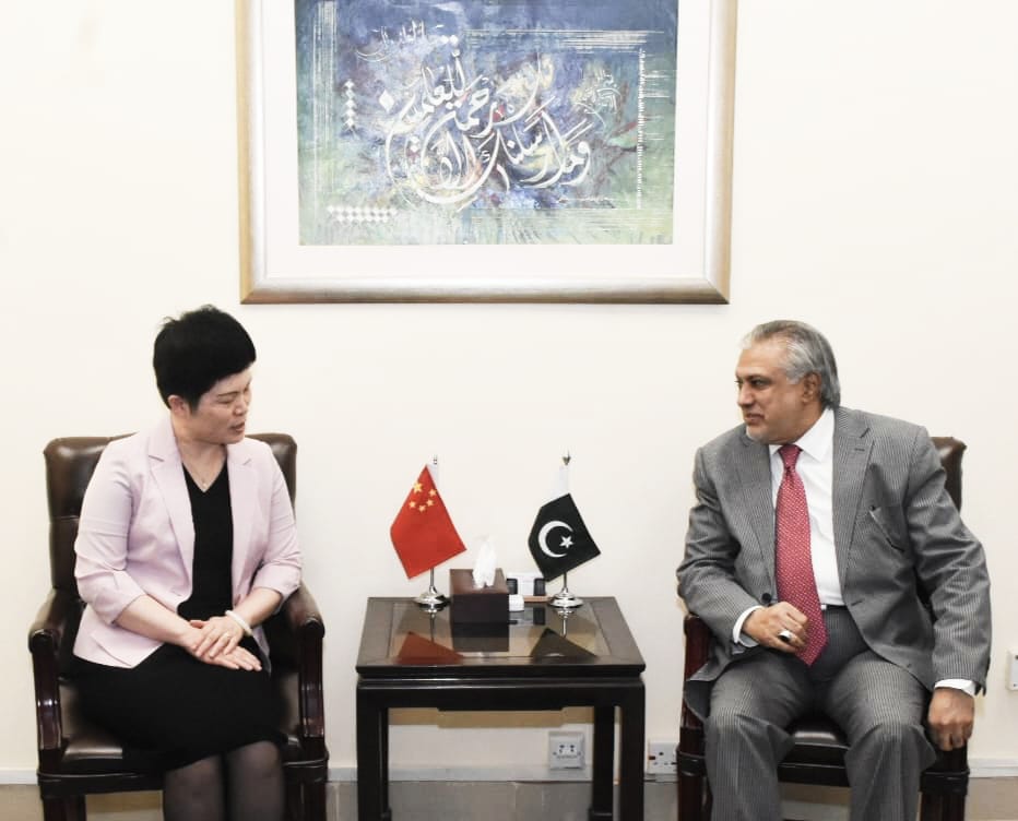 Dar for further strengthening economic relations with China