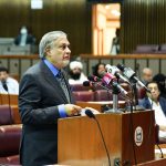 NA approves 30 supplementary demands for grants for FY 2022-23