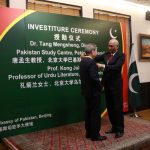 Chinese scholar vows to continue efforts to deepen people-to-people exchange