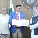 Digital census completion: Rs 50 commemorative postal stamp issued