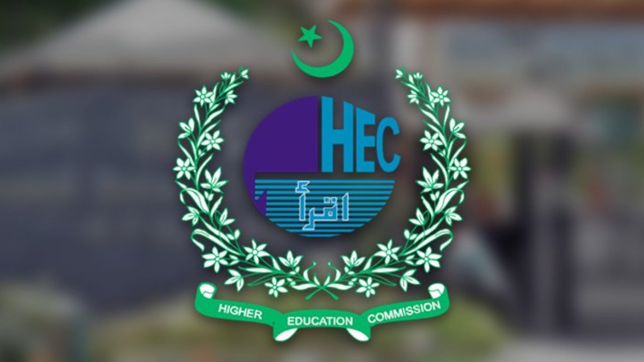 HEC announces Jan. 3 as last date to apply for Centralised Test