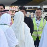 Pakistan Hajj Mission deploys trained Haram guides at Masjid Al Haram to assist pilgrims