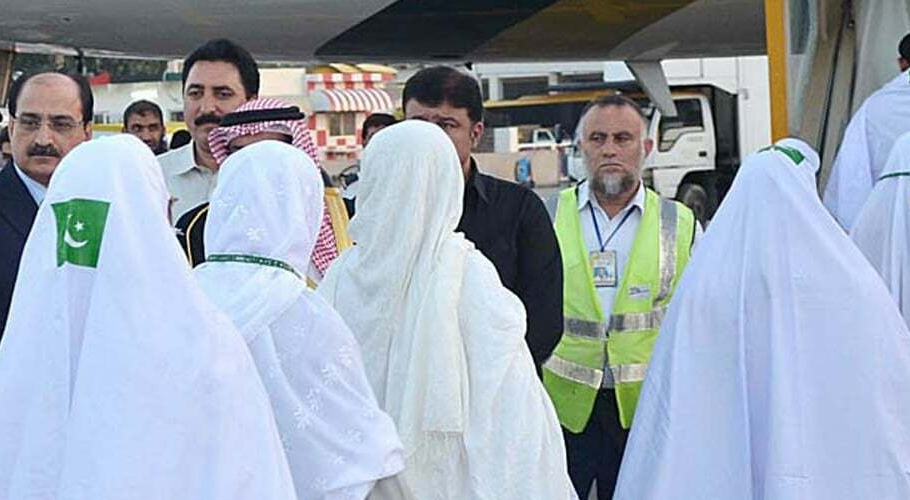 Pakistan Hajj Mission deploys trained Haram guides at Masjid Al Haram to assist pilgrims