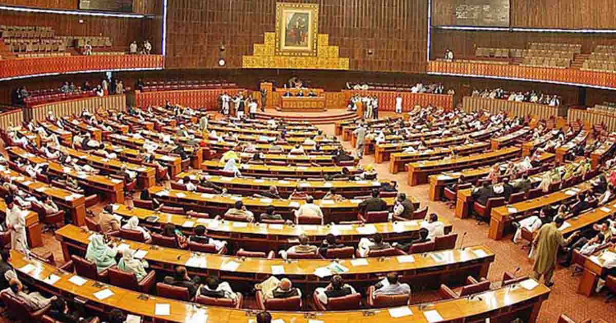 Joint sitting of Parliament condemns desecration of Holy Quran in Sweden