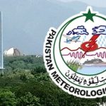 Partly cloudy, humid weather forecast for Lahore