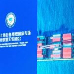 Pakistani industrial ecology to provide endless opportunities: SCO Expo