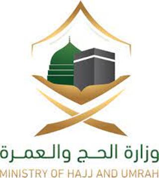 Saudi Arabia's Ministry of Hajj and Umrah plays active role in "Makkah Route" Initiative