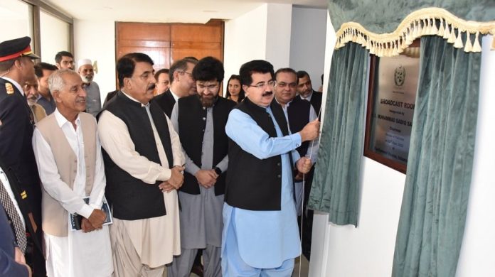 Sanjrani inaugurates Senate's Digital Broadcasting System