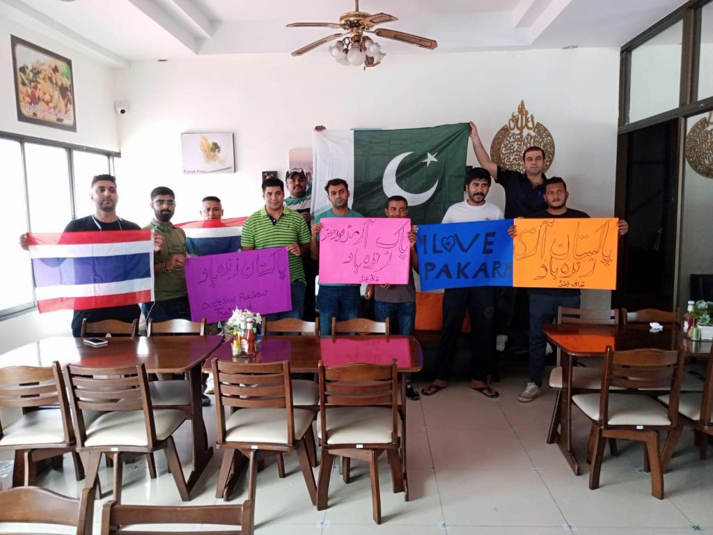Rallies held in South Korea, Thailand to condemn May 9 incidents, solidarize with Pak Army