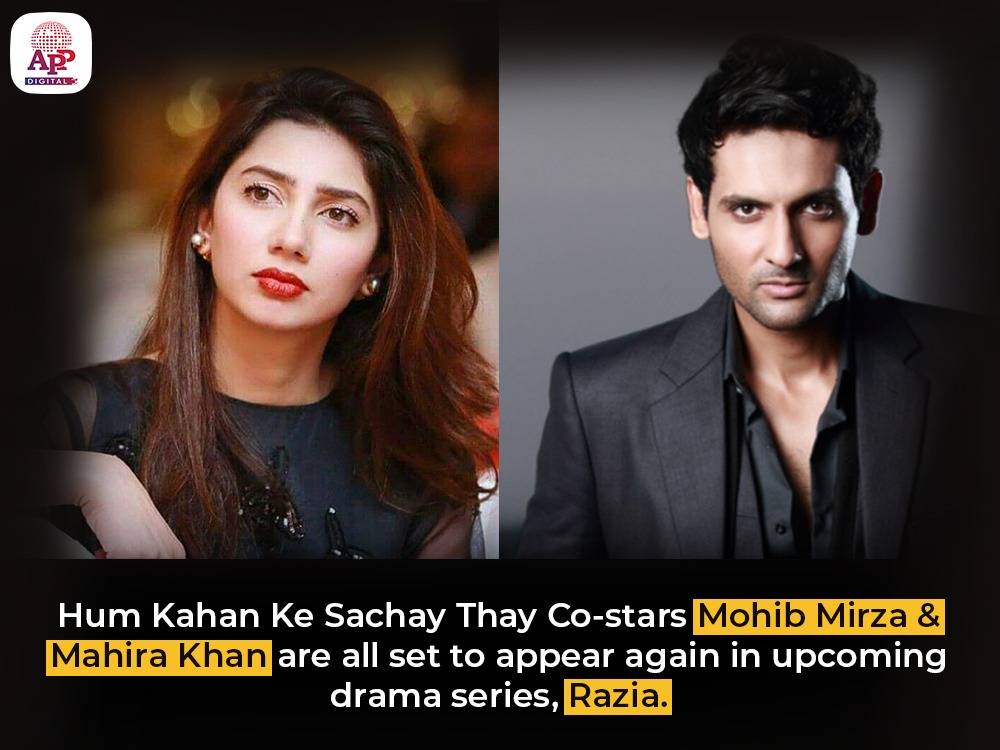 'Mohib Mirza & Mahira Khan' are all set to appear again on Tv Screens