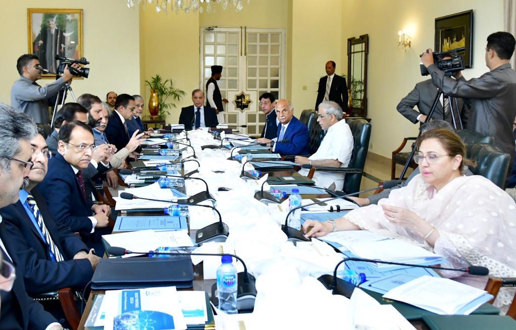 PM for inclusion of mega incentives for IT sector in fiscal budget