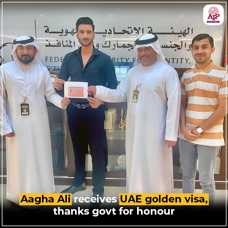 UAE Honours Pakistani Celeb Aagha Ali with Golden Visa