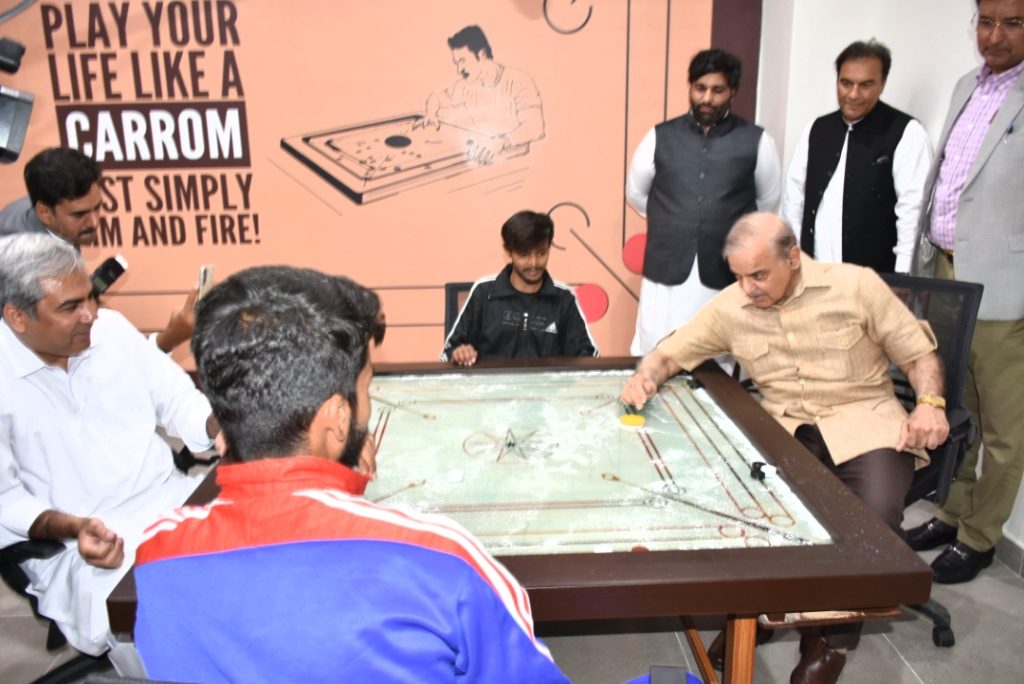PM visits Sabzazar Sports Complex in Lahore