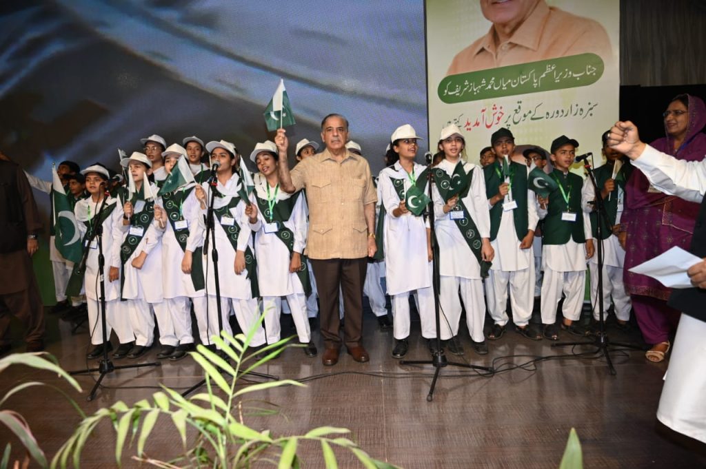 PM visits Sabzazar Sports Complex in Lahore