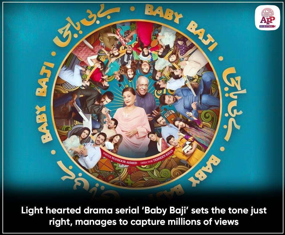 Drama serial ‘Baby Baji’ successfully manages to capture millions of views