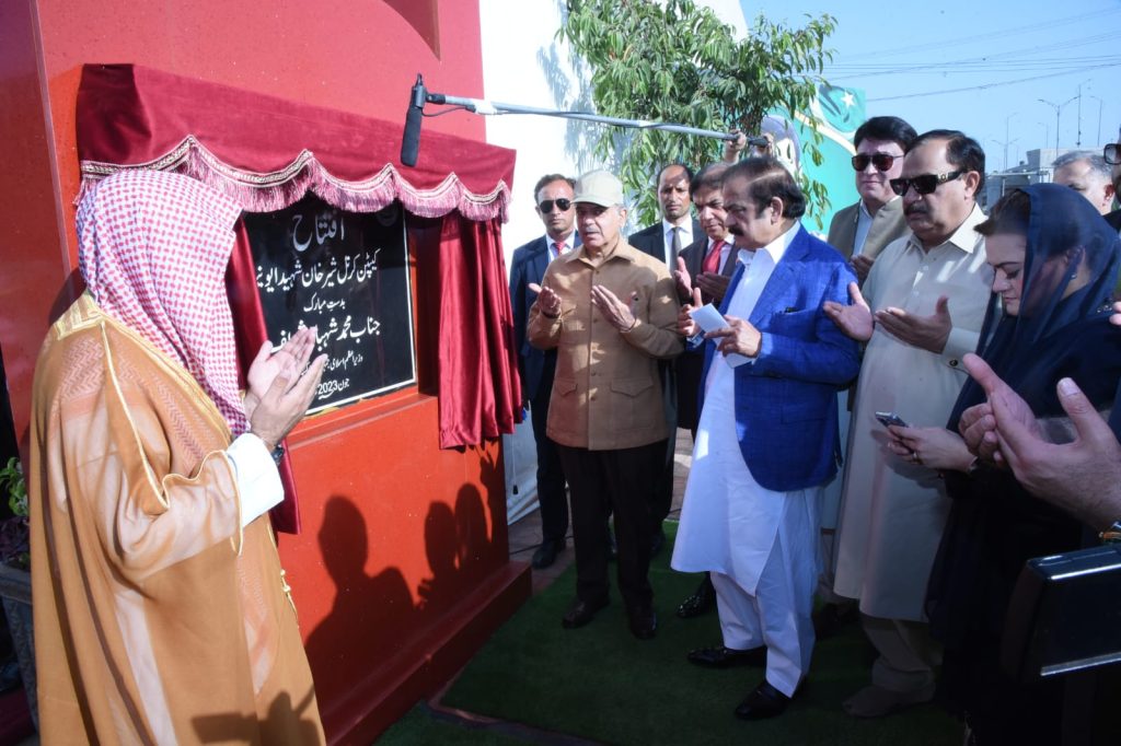 Political stability, key to economic strength, development, prosperity: PM