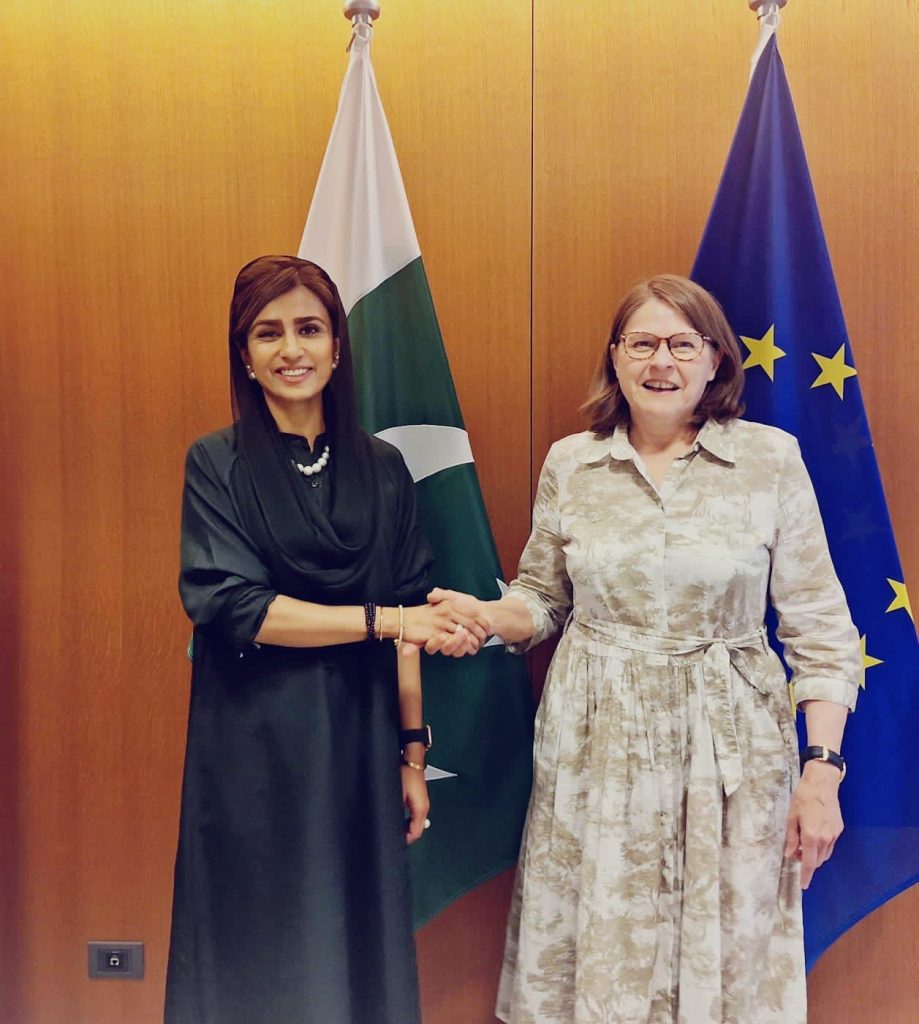 Hina Khar meets EU parliamentary members, discuss bilateral trade, parliamentary relations