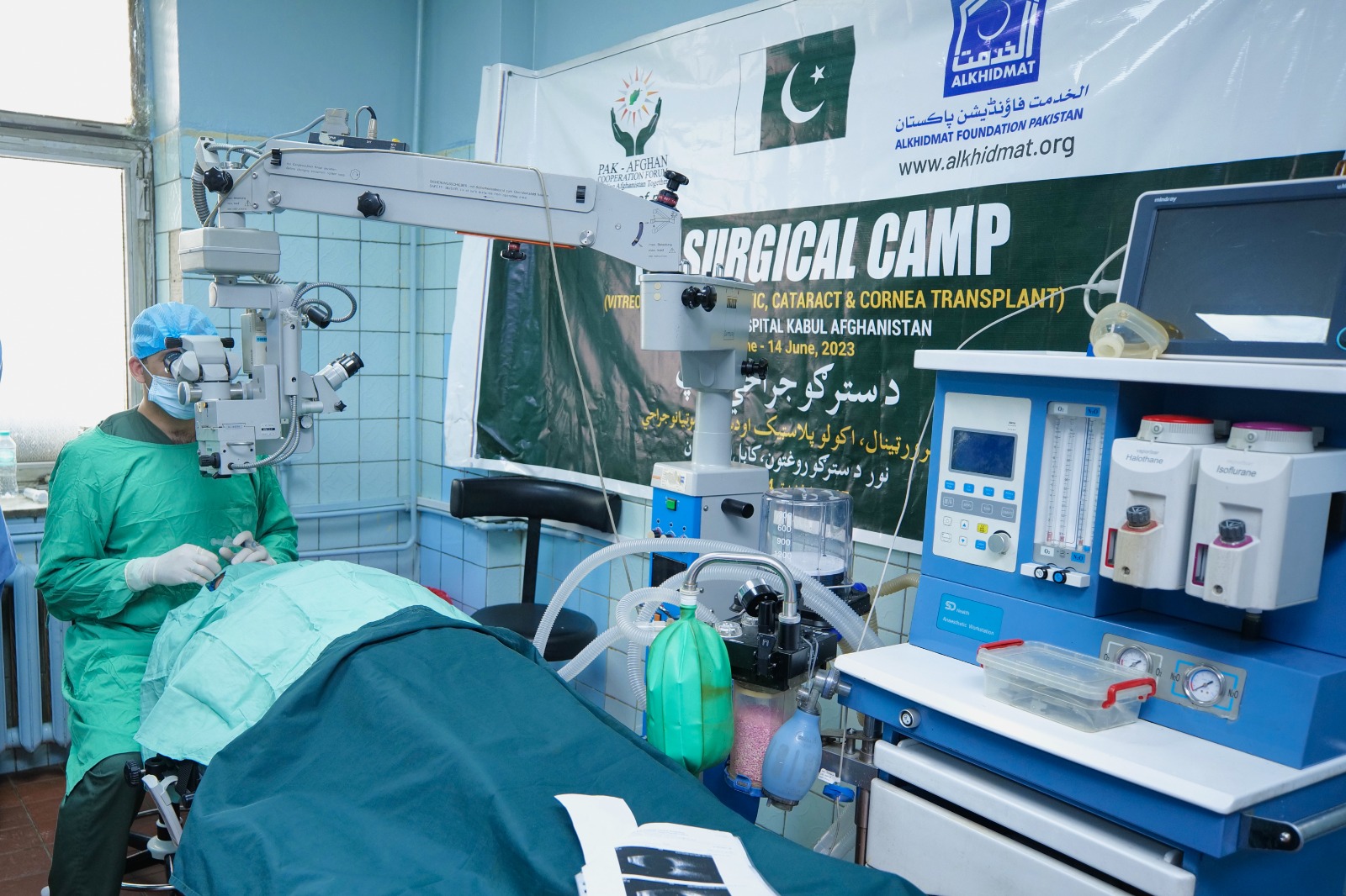 Free eye camp set up by Pak-Afghan forum performs 253 surgeries at Kabul hospital