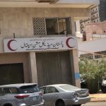 Pakistan Hajj Mission's Aziziyah Hospital treating over 5,000 pilgrims daily
