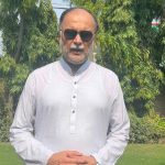 Eid-ul-Azha: Ahsan highlights basic philosophy of sacrifice