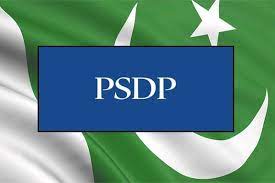 Highlights of PSDP 2023-24