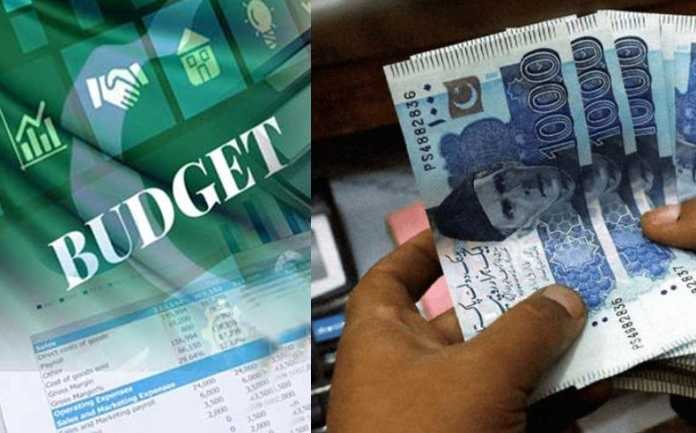 Dar announces upto 35% increase in salaries, 17.5% in pensions of employees